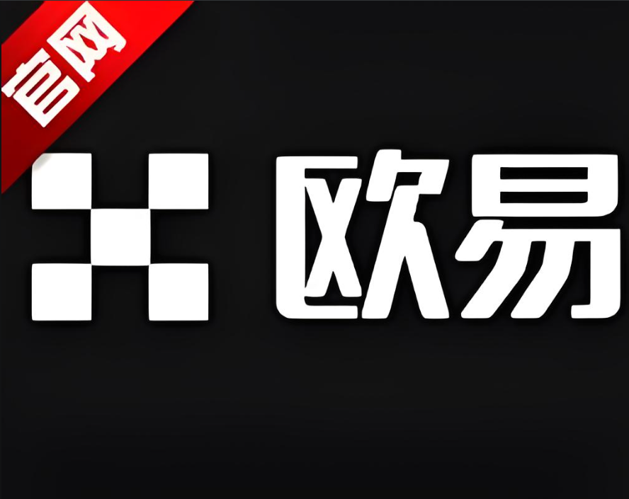 下载b特币在哪里交易